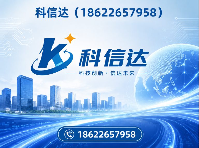 北辰区镀锌C型钢展示图